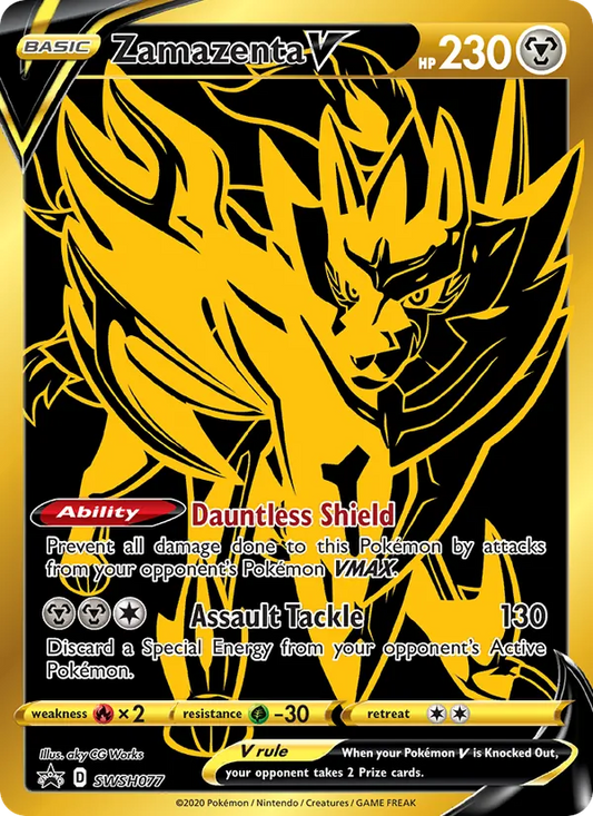 Zamazenta V Holo WH077/307 SWSH Black Star Promos Pokémon Card