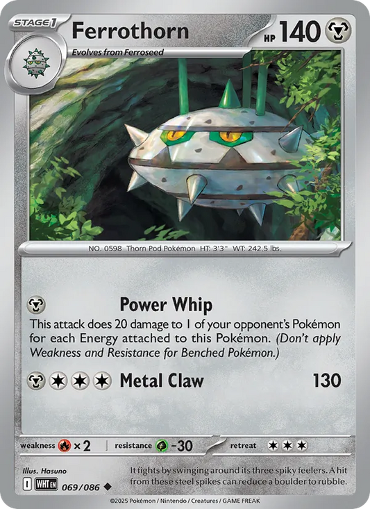 Ferrothorn Normal 069/86 White Flare Pokémon Card