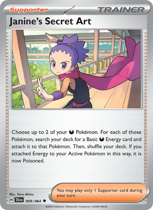 Janine's Secret Art Non-Foil 059/64 Shrouded Fable Pokémon Card