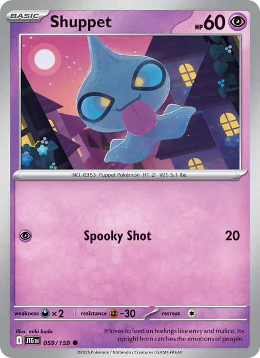 Shuppet (JTG) 059