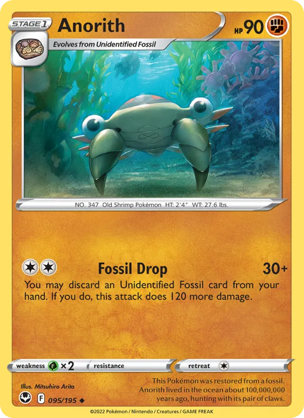 Anorith Reverse Holo 095/195 Silver Tempest Pokémon Card