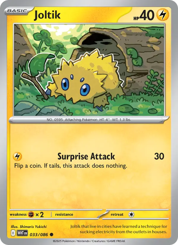 Joltik (WHT) 033