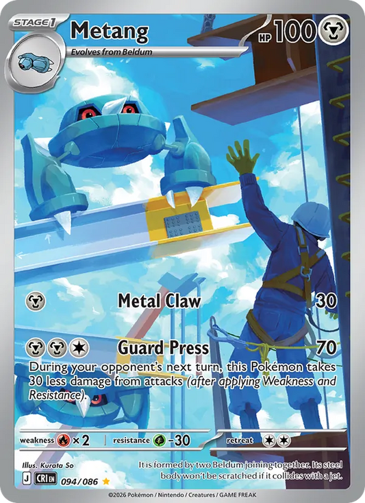 Metang Holo 094/86 Chaos Rising Pokémon Card