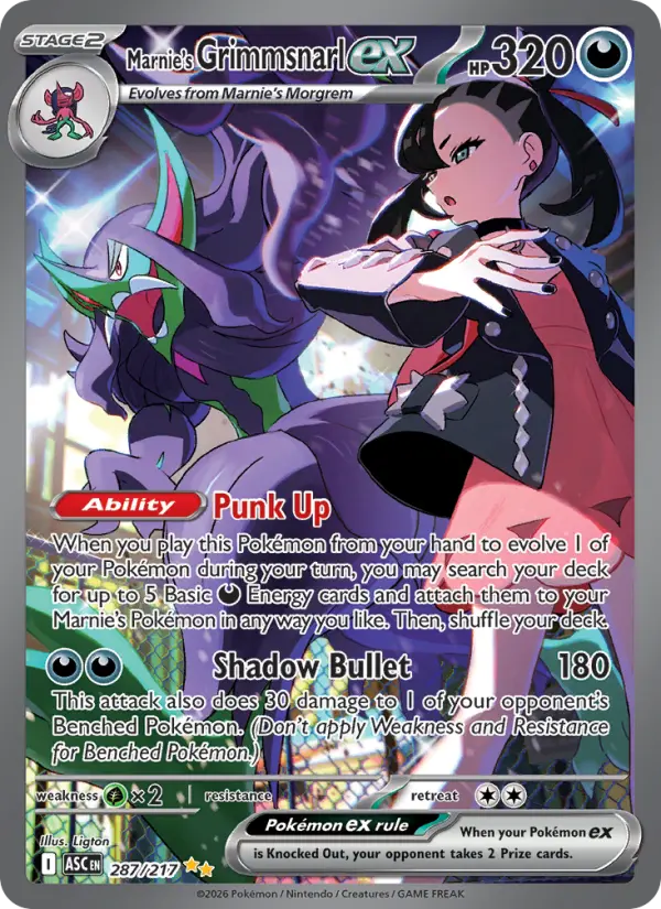 Marnie's Grimmsnarl ex Holo 287/217 Ascended Heroes Pokémon Card