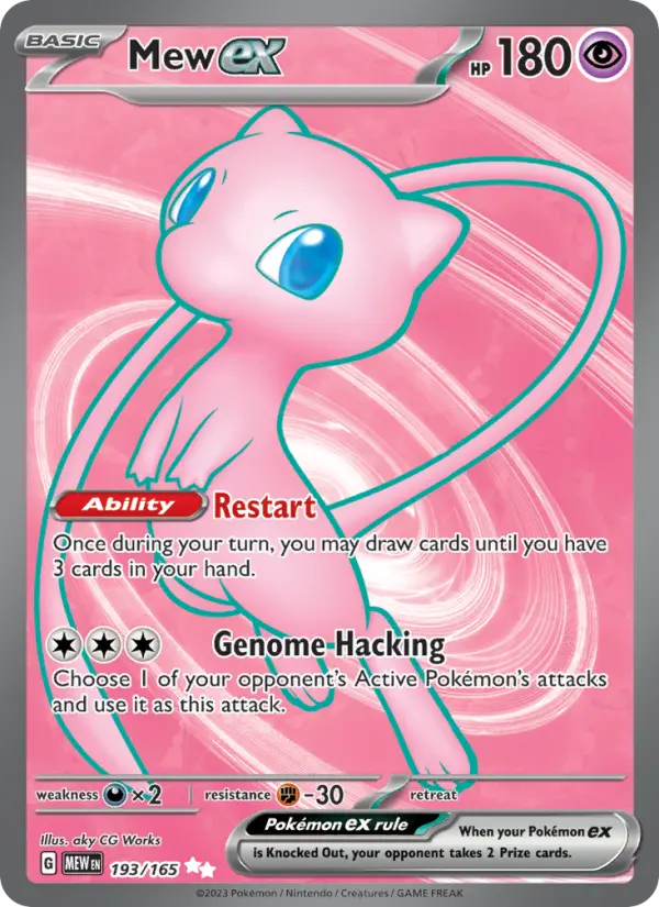 Mew ex Holo 193/165 151 Pokémon Card