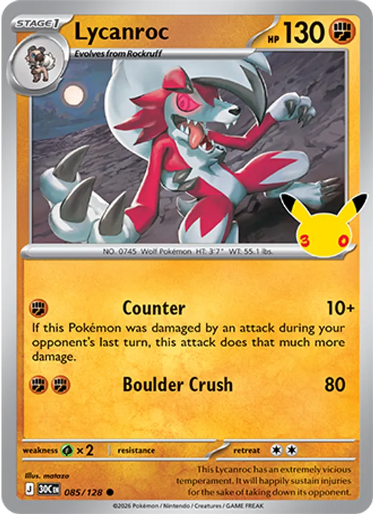 Lycanroc Normal 085/128 30th Celebration Pokémon Card