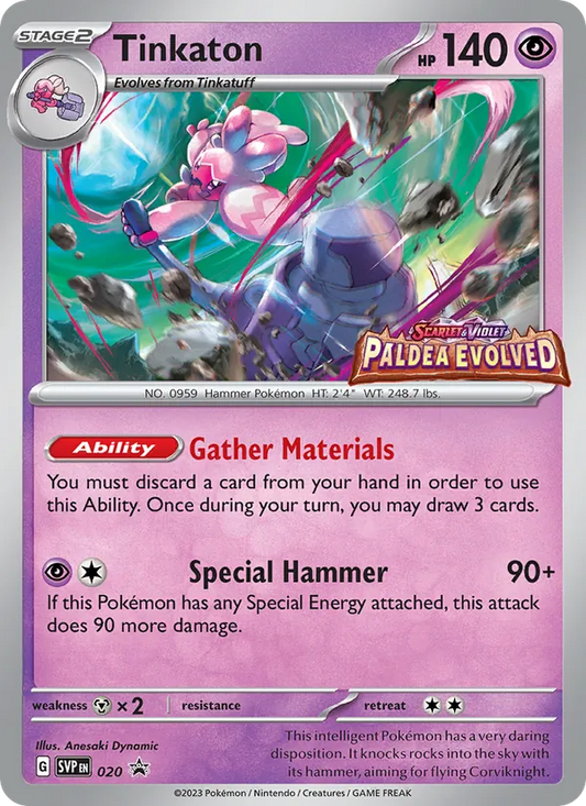 Tinkaton Holo 020/225 SVP Black Star Promos Pokémon Card