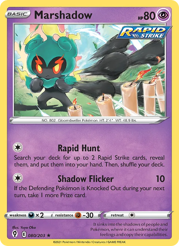 Marshadow Reverse Holo 080/203 Evolving Skies Pokémon Card