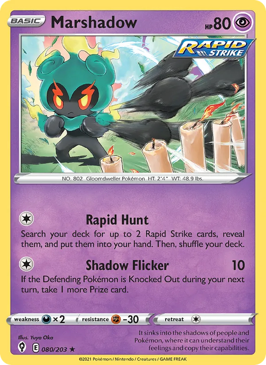 Marshadow Reverse Holo 080/203 Evolving Skies Pokémon Card