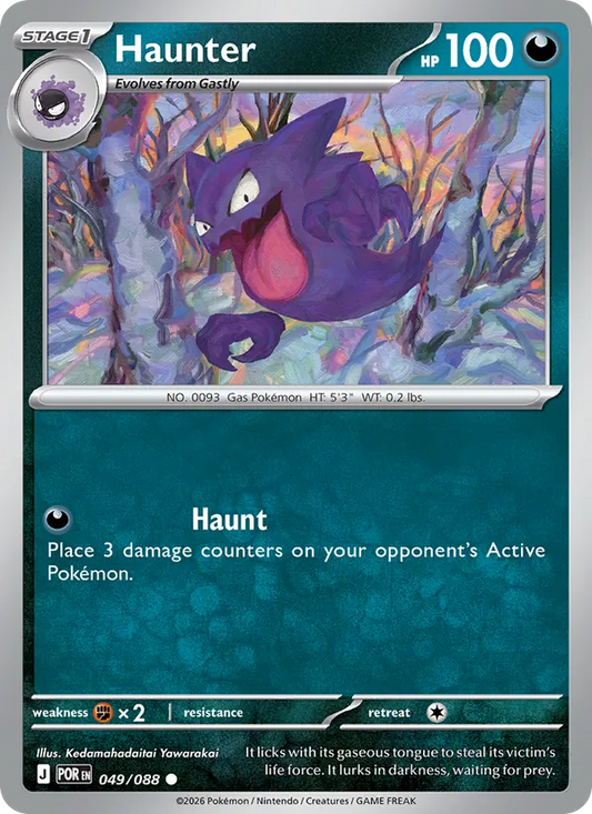 Haunter Normal 049/88 Perfect Order Pokémon Card