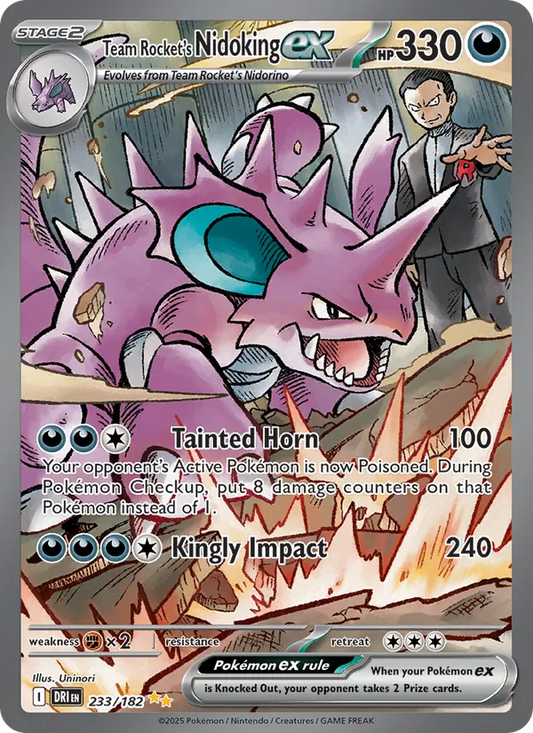 Team Rocket's Nidoking ex Holo 233/182 Destined Rivals Pokémon Card