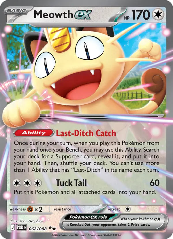 Meowth ex (POR) 062
