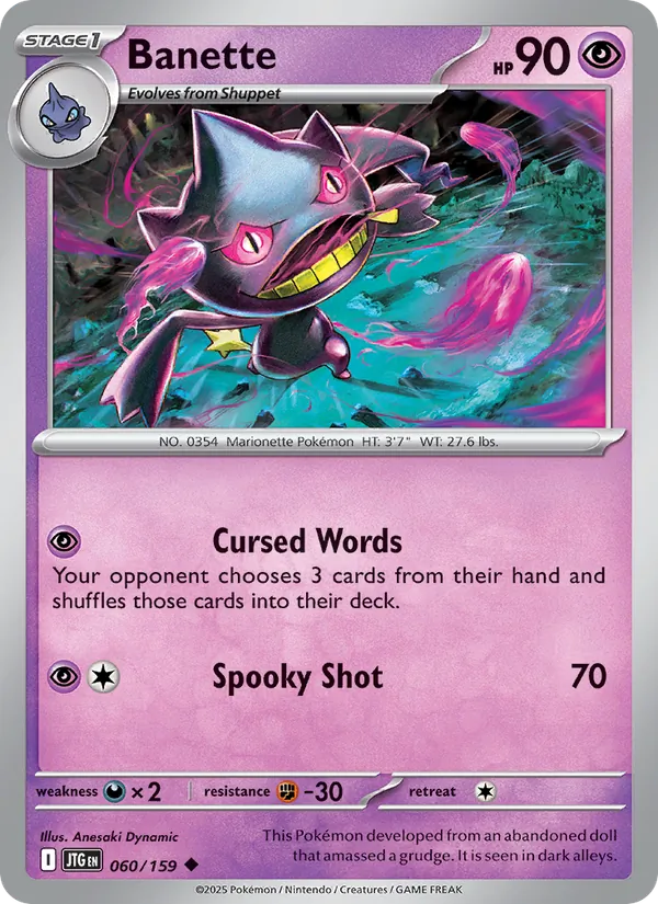Banette Normal 060/159 Journey Together Pokémon Card