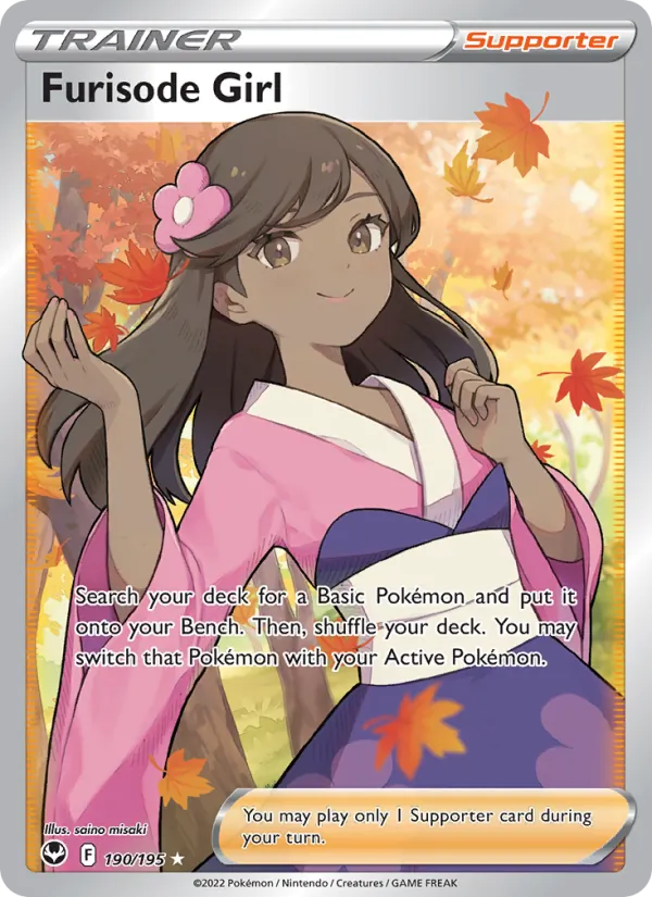 Furisode Girl Holo 190/195 Silver Tempest Pokémon Card