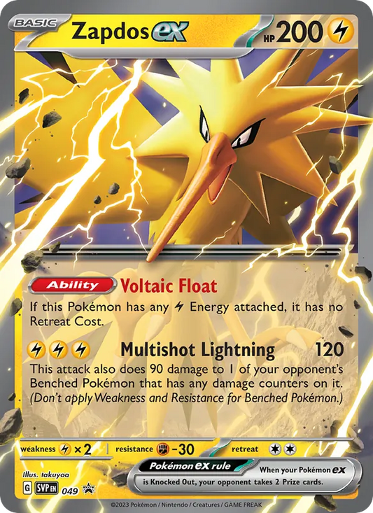 Zapdos ex Holo 049/225 SVP Black Star Promos Pokémon Card