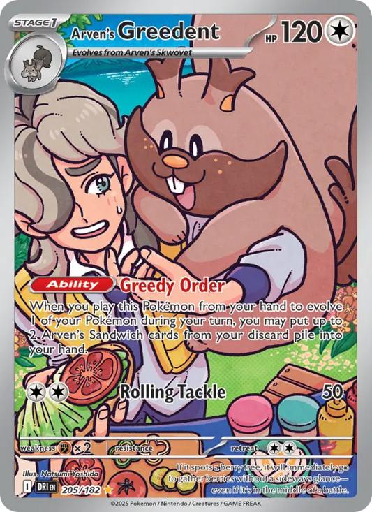 Arven's Greedent Holo 205/182 Destined Rivals Pokémon Card