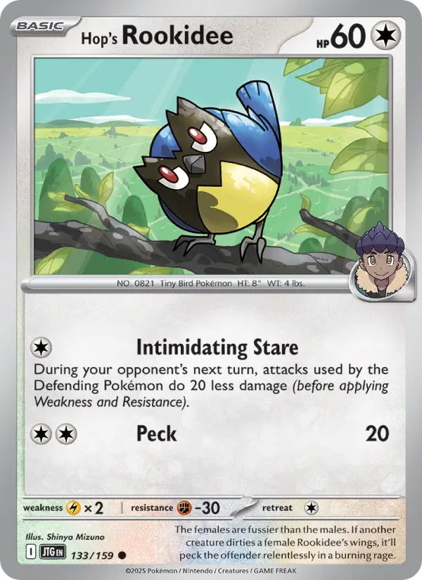 Hop's Rookidee (JTG) 133