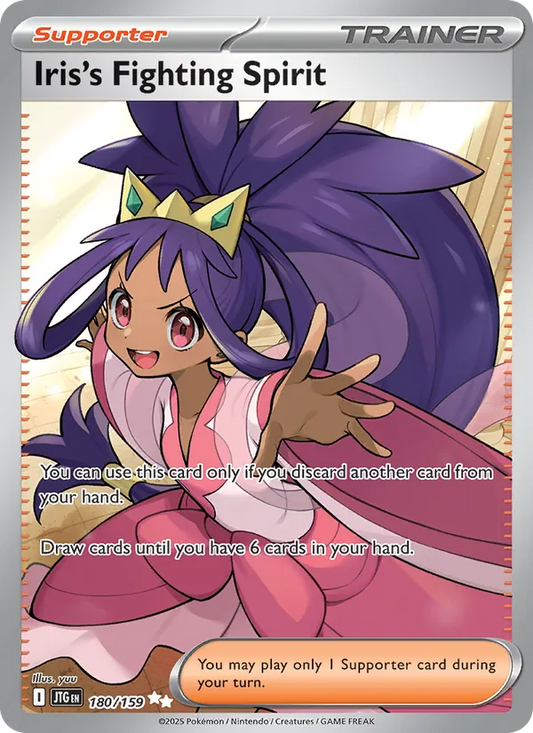 Iris's Fighting Spirit Holo 180/159 Journey Together Pokémon Card