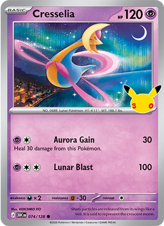 Cresselia Normal 074/128 30th Celebration Pokémon Card