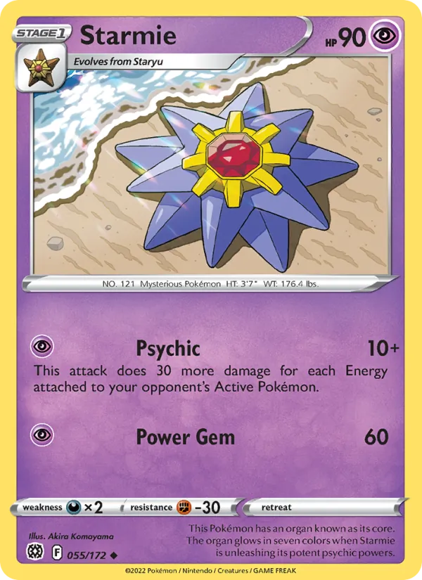 Starmie Reverse Holo 055/172 Brilliant Stars Pokémon Card