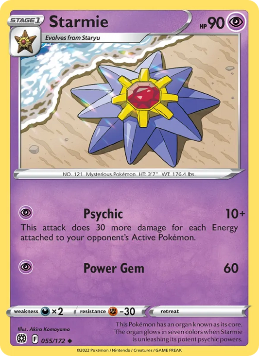 Starmie Reverse Holo 055/172 Brilliant Stars Pokémon Card