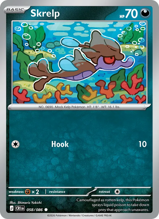 Skrelp Normal 058/86 Chaos Rising Pokémon Card