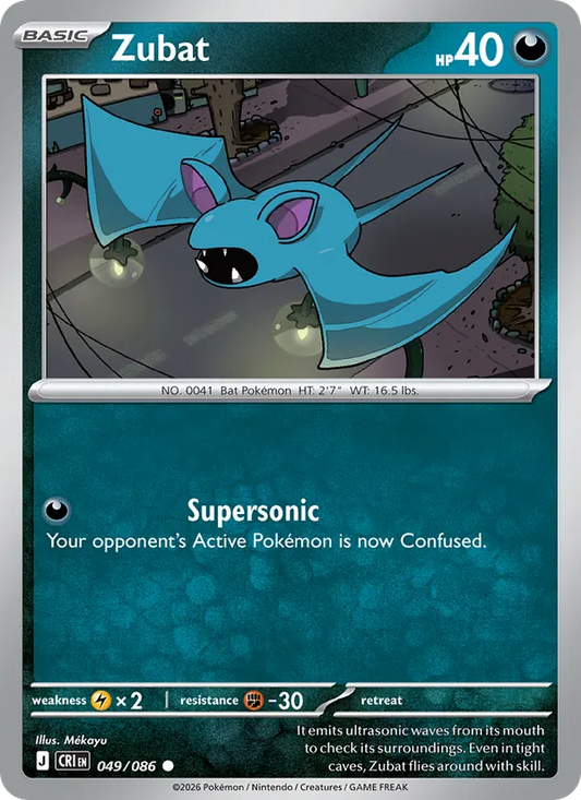 Zubat Normal 049/86 Chaos Rising Pokémon Card