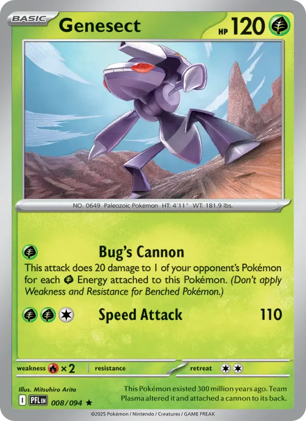 Genesect (PFL) 008