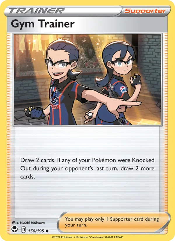 Gym Trainer Reverse Holo 158/195 Silver Tempest Pokémon Card