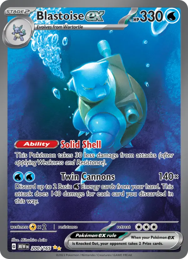 Blastoise ex Holo 200/165 151 Pokémon Card