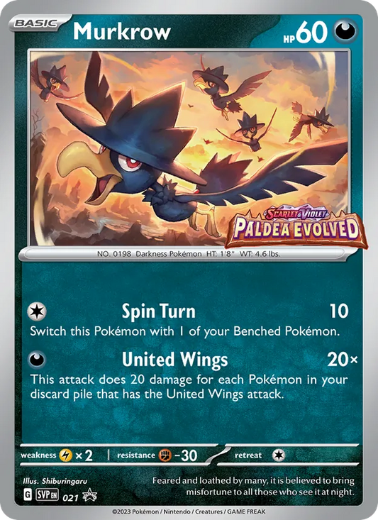Murkrow Holo 021/225 SVP Black Star Promos Pokémon Card