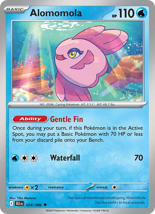 Alomomola Normal 024/86 Black Bolt Pokémon Card
