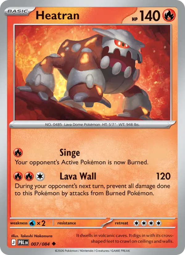 Heatran Reverse Holo 007/84 Pitch Black Pokémon Card