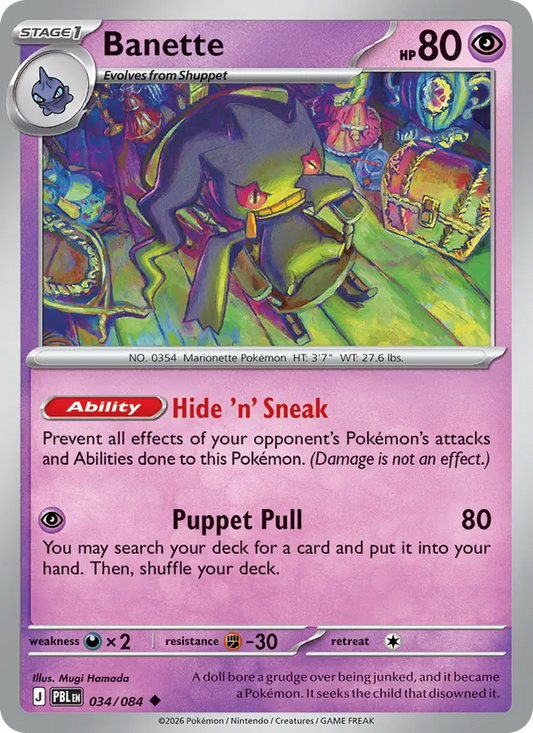 Banette Non-Holo 034/84 Pitch Black Pokémon Card