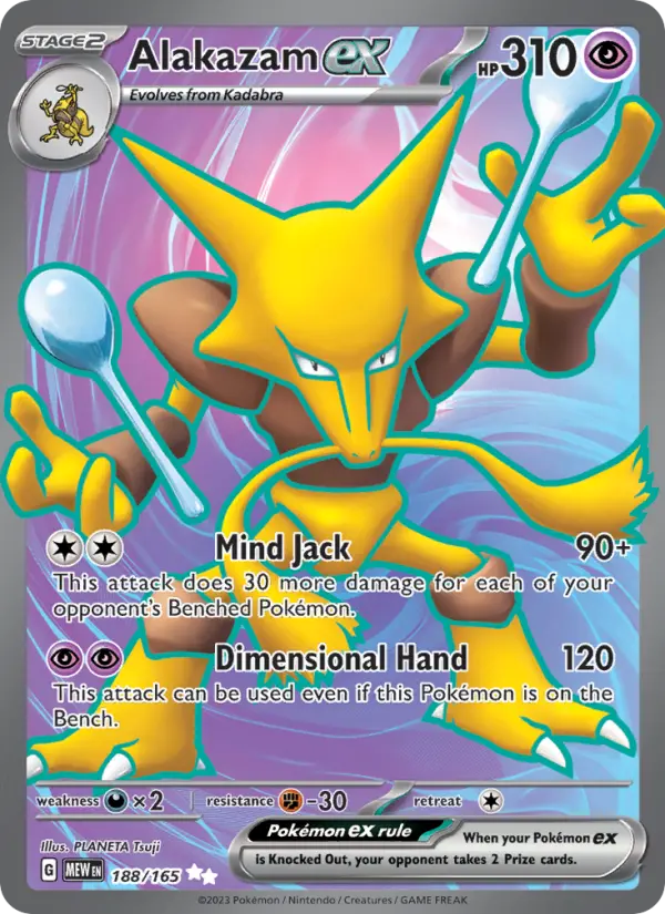 Alakazam ex Holo 188/165 151 Pokémon Card