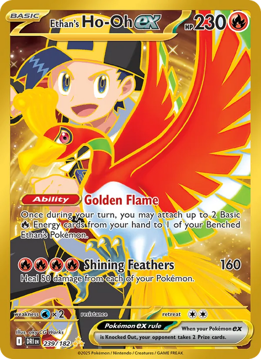 Ethan's Ho-Oh ex Holo 239/182 Destined Rivals Pokémon Card
