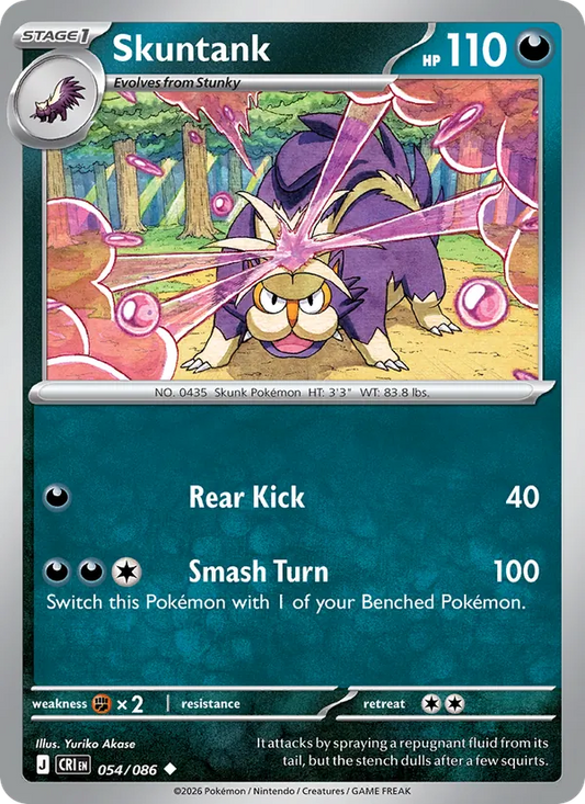 Skuntank Normal 054/86 Chaos Rising Pokémon Card