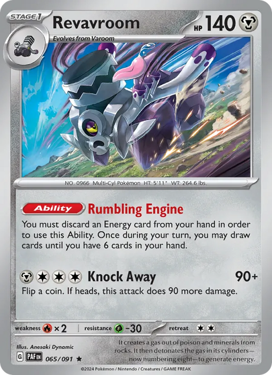 Revavroom Holo 065/91 Paldean Fates Pokémon Card