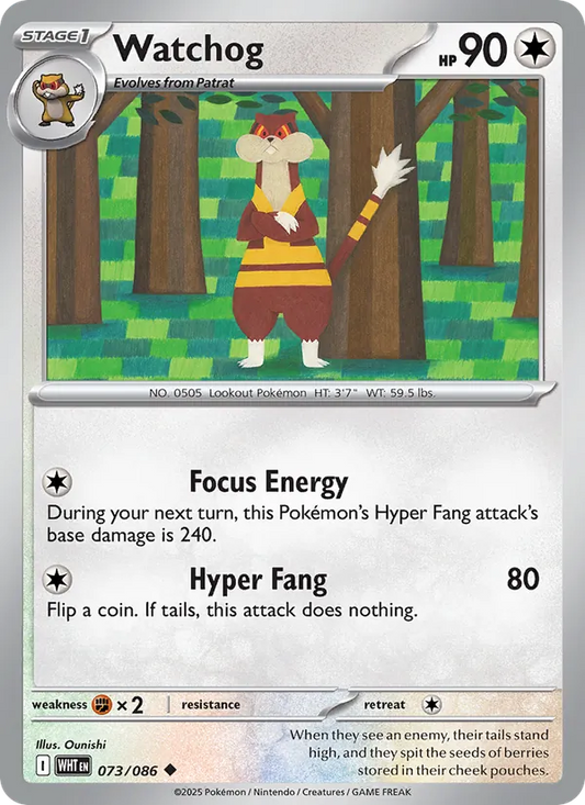 Watchog Normal 073/86 White Flare Pokémon Card
