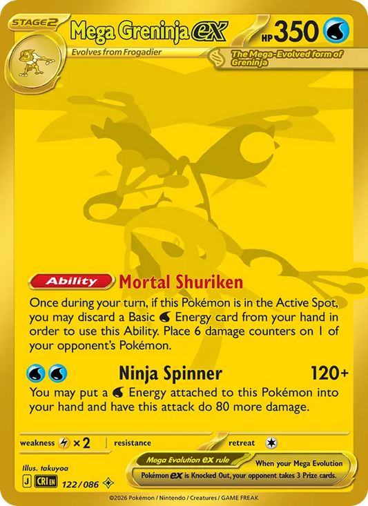 Mega Greninja ex Holo 122/86 Chaos Rising Pokémon Card