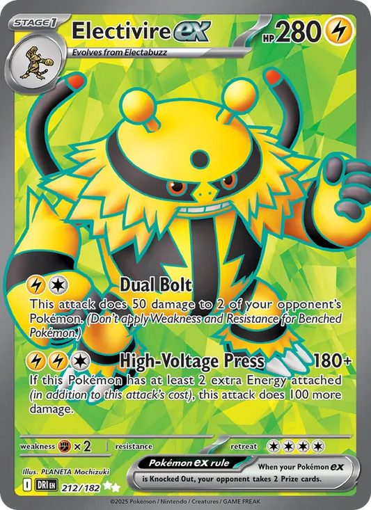 Electivire ex Holo 212/182 Destined Rivals Pokémon Card