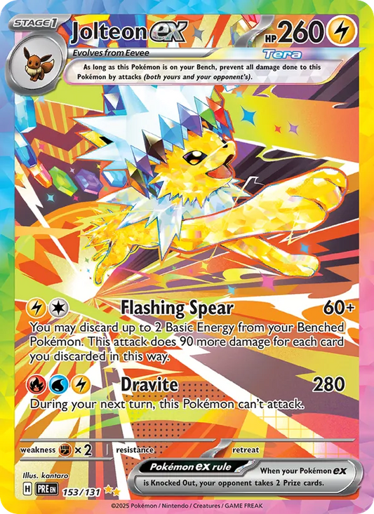 Jolteon ex Holo 153/131 Prismatic Evolutions Pokémon Card
