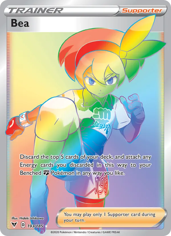 Bea Holo 193/185 Vivid Voltage Pokémon Card