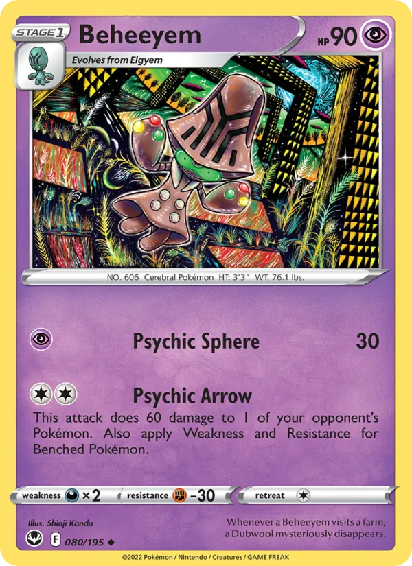Beheeyem Reverse Holo 080/195 Silver Tempest Pokémon Card