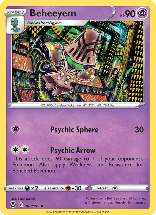 Beheeyem Reverse Holo 080/195 Silver Tempest Pokémon Card