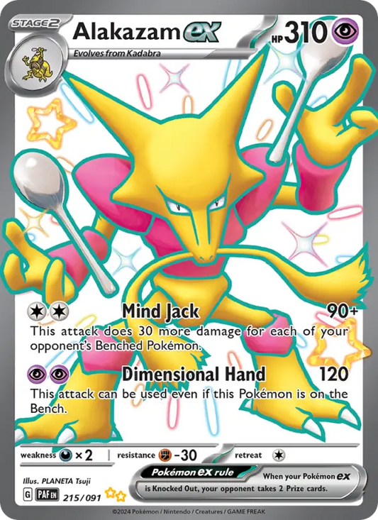 Alakazam ex (PAF) 215