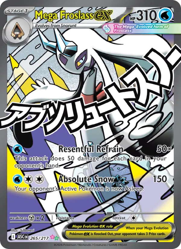 Mega Froslass ex Holo 265/217 Ascended Heroes Pokémon Card
