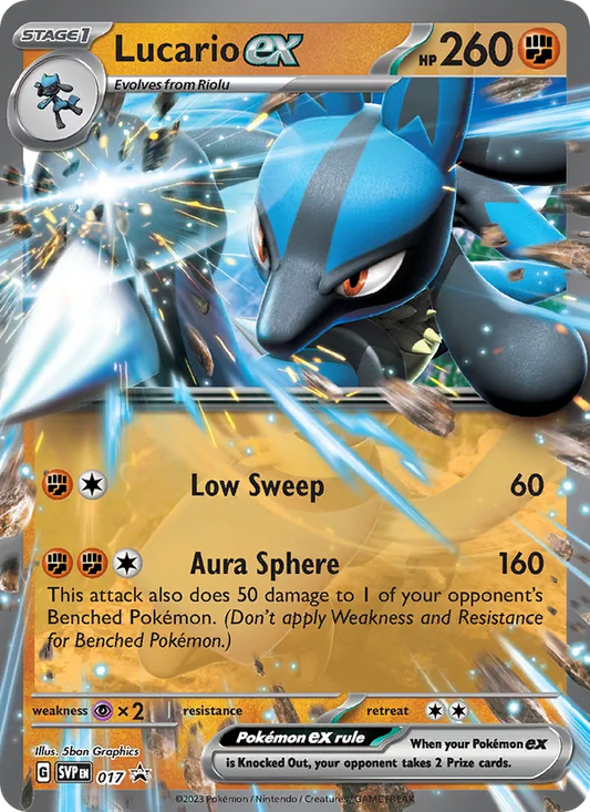Lucario ex Holo 017/225 SVP Black Star Promos Pokémon Card
