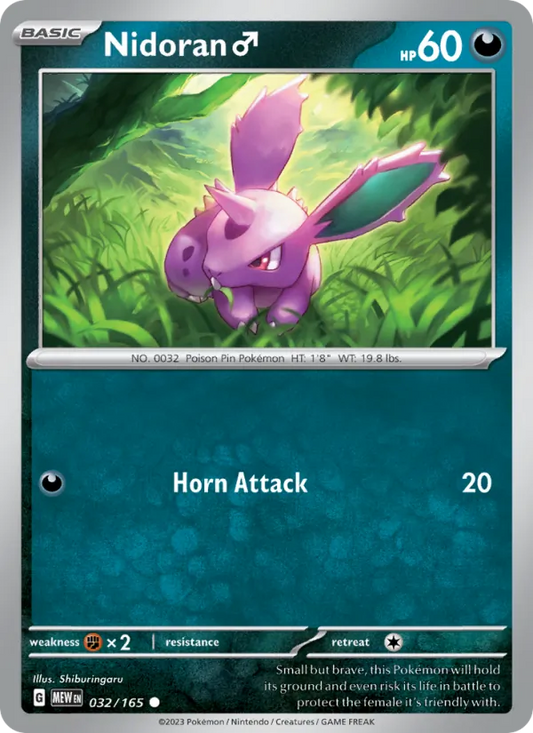 Nidoran♂ Normal 032/165 151 Pokémon Card
