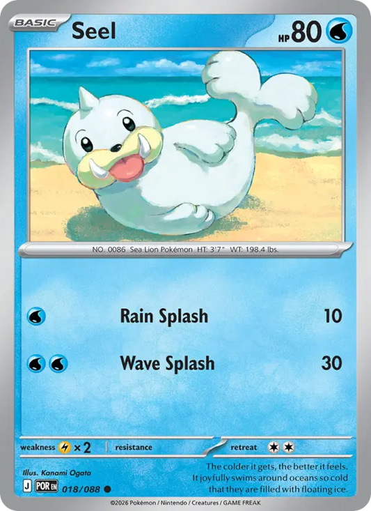 Seel Reverse Holo 018/88 Perfect Order Pokémon Card